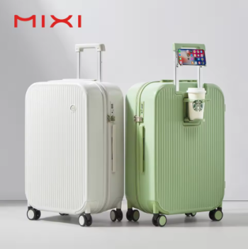 Q895 New Design Suitcase Carry On Luggage