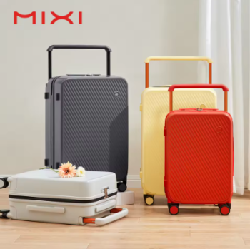 Z001-Gorgeous Wide Handle Suitcase
