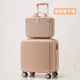 Y1414Personalized customized luggage