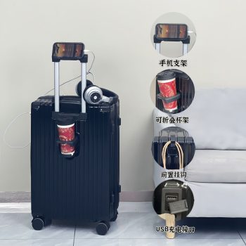 Y1383Personalized customized luggage