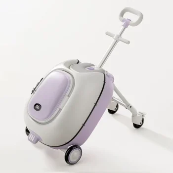 K2795 Children's Luggage Can Sit and Ride Kids Travel Boarding Carrier